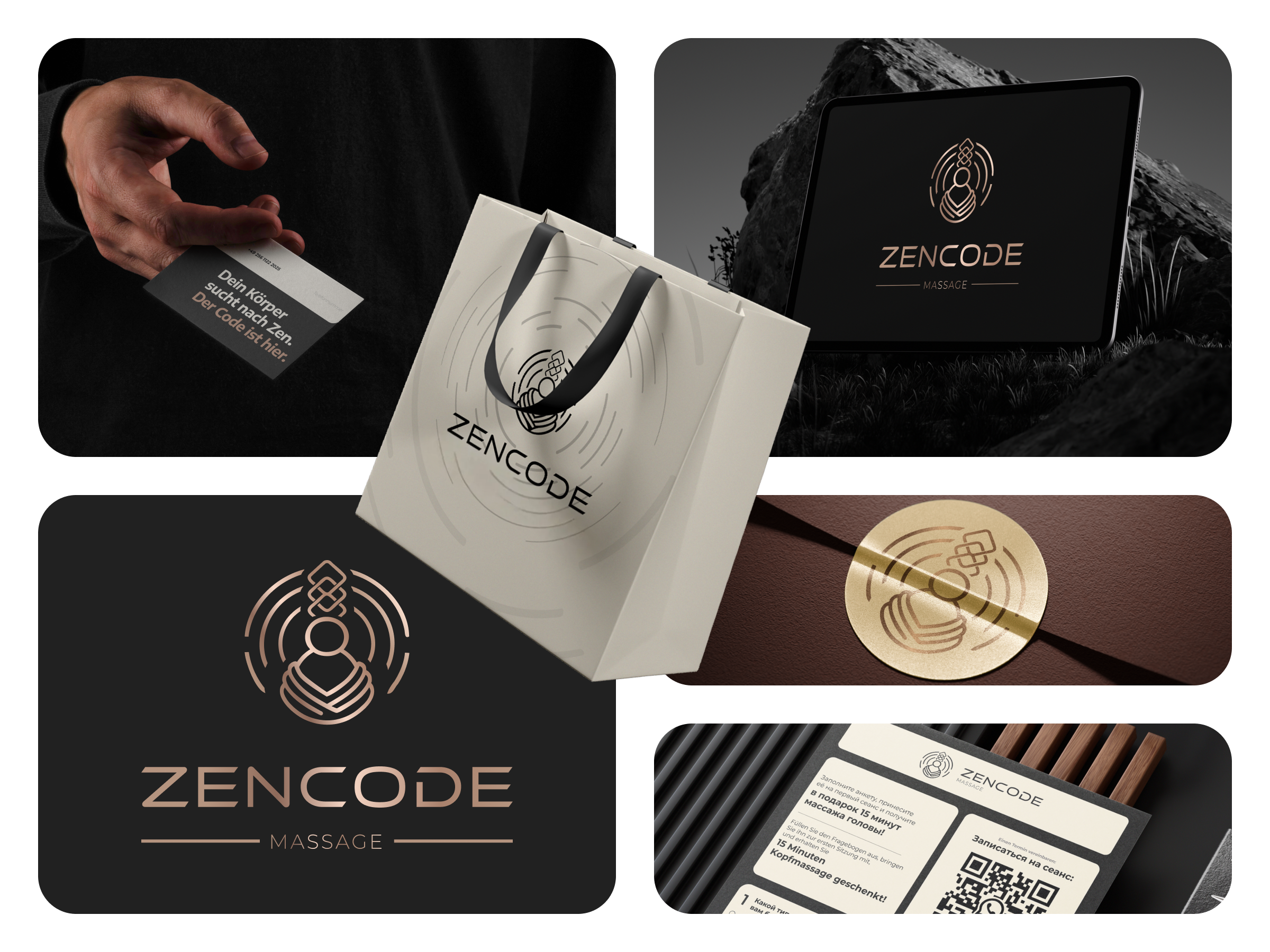 ZenCode card